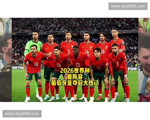 2026世界杯男足精彩对决全程直播精彩瞬间不容错过